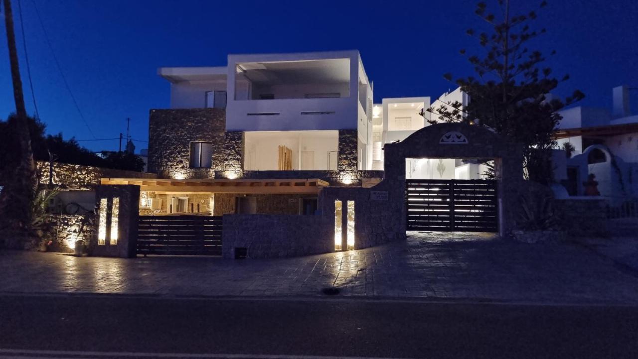 Mykonos Double Luxury Mini Suites - Adults Only Áno Merá Kültér fotó